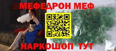 гашик Краснознаменск