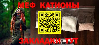 гашик Краснознаменск