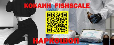амфетамин Краснокаменск