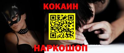 амфетамин Краснокаменск