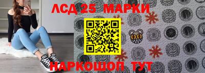 гашик Краснознаменск