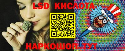 амфетамин Краснокаменск