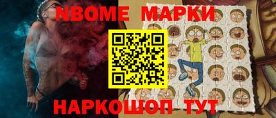 гашик Краснознаменск