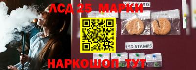 мефедрон VHQ Краснодар