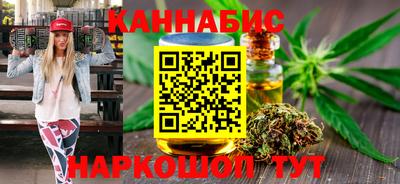 мефедрон VHQ Краснодар