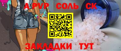 дмт Кумертау