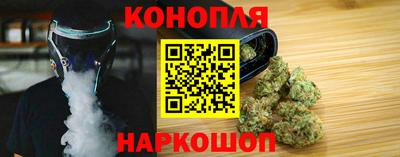 мефедрон VHQ Краснодар