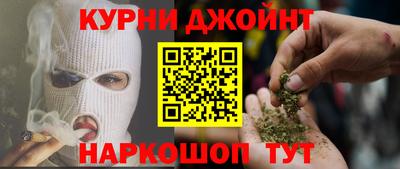 дмт Кумертау