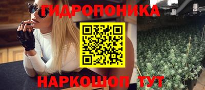 мефедрон VHQ Краснодар
