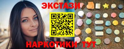 дурь Кунгур
