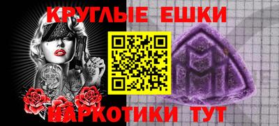гашик Краснознаменск