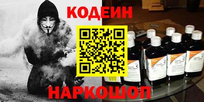 гашик Краснознаменск