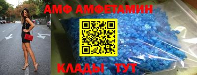 мефедрон VHQ Краснодар