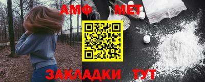 дурь Кунгур