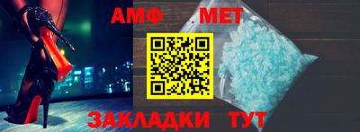 гашик Краснознаменск