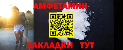 прущие грибы Кулебаки