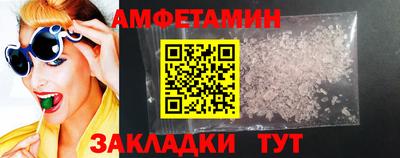 гашик Краснознаменск