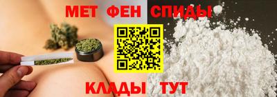 дурь Кунгур