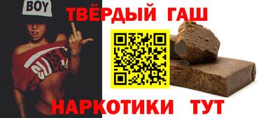 амфетамин Краснокаменск