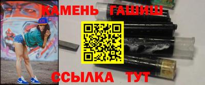мефедрон VHQ Краснодар