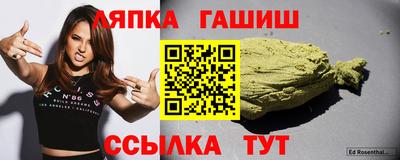 амфетамин Краснокаменск
