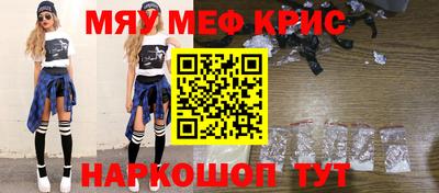 гашик Краснознаменск