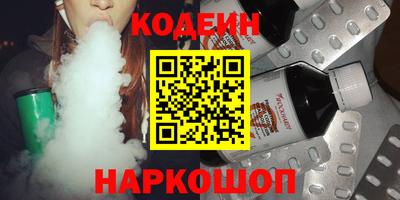 прущие грибы Кулебаки